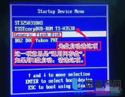 ����X�����U�P�bϵ�y