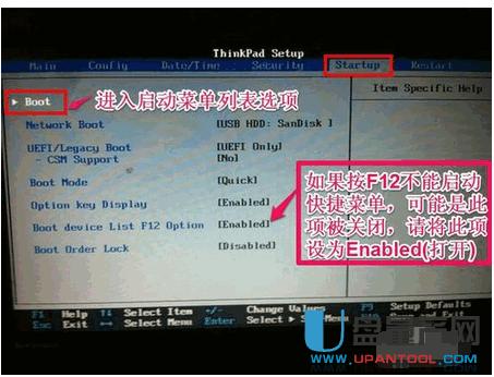 ����X�����U�P�bϵ�y