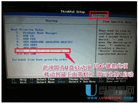 ����X�����U�P�bϵ�y