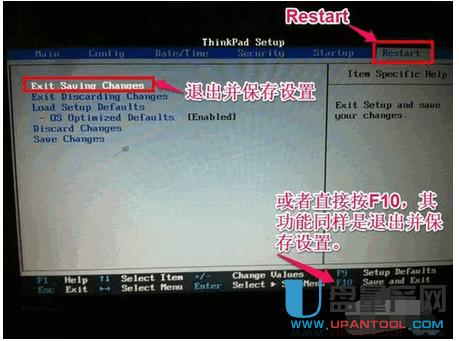 ����X�����U�P�bϵ�y