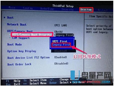 ����X�����U�P�bϵ�y