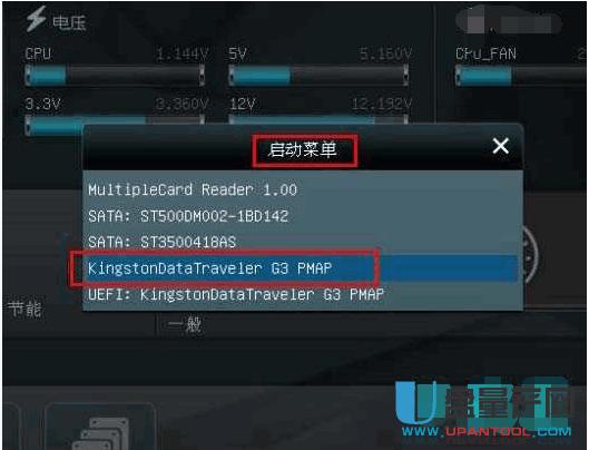 ������U�P�o�A�T��X�bϵ�y3�N�̳�