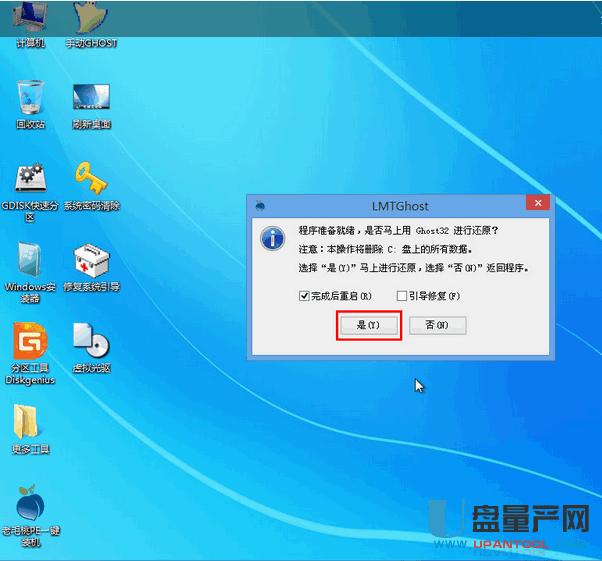 ������U�P�o�A�T��X�bϵ�y3�N�̳�