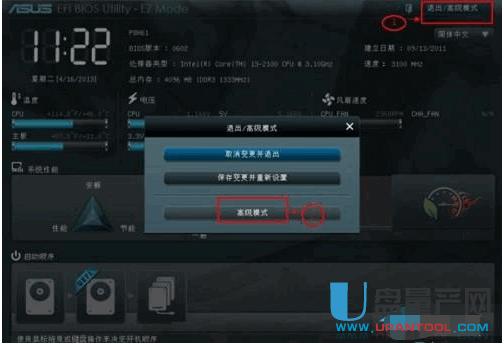 ������U�P�o�A�T��X�bϵ�y3�N�̳�