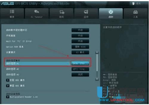 ������U�P�o�A�T��X�bϵ�y3�N�̳�