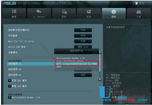 ������U�P�o�A�T��X�bϵ�y3�N�̳�