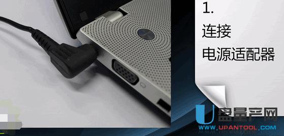 �Pӛ����X�����U�P�b����ϵ�y