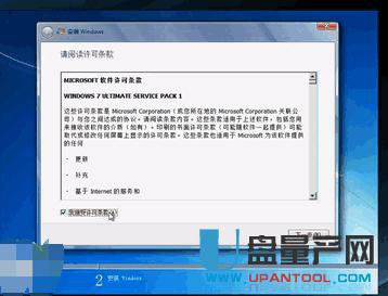 �Pӛ����X�����U�P�b����ϵ�y