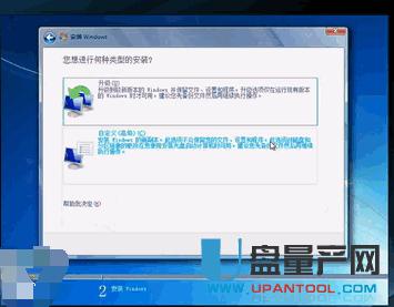 �Pӛ����X�����U�P�b����ϵ�y