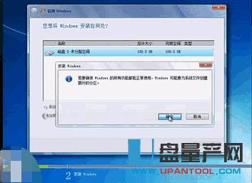 �Pӛ����X�����U�P�b����ϵ�y