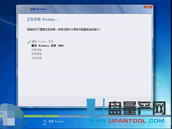 �Pӛ����X�����U�P�b����ϵ�y