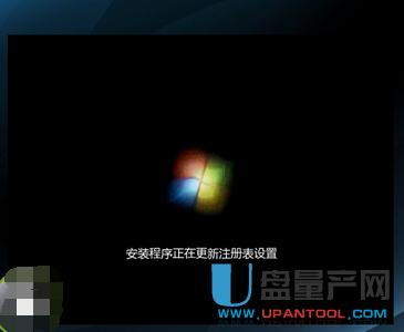 �Pӛ����X�����U�P�b����ϵ�y