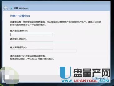 �Pӛ����X�����U�P�b����ϵ�y