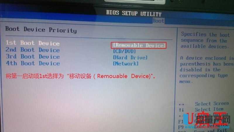 ��������X�]��USB-HDD����O�Ï�U�P�����bϵ�y