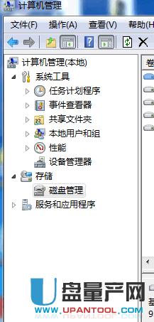 U�P��ʽ�����ˣ�U�P���ܸ�ʽ����ô�k���y�ޏͽ̳�