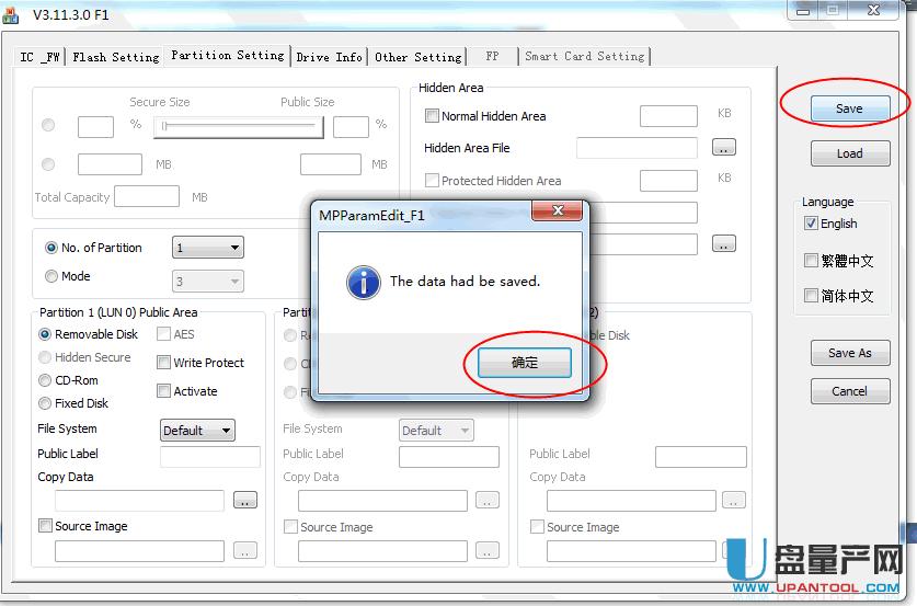 ����P90 U�PPS2251-07���a�ޏͽ̳�