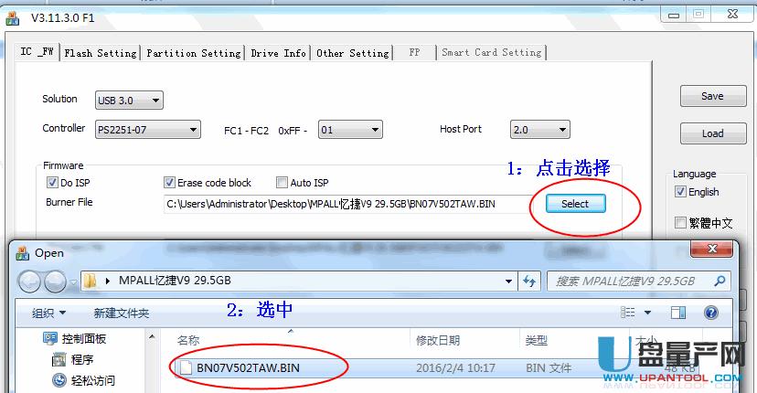 ����P90 U�PPS2251-07���a�ޏͽ̳�