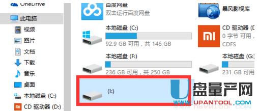 U�P�����ļ���Ŀ䛓p���ҟo���xȡ���y��Q�̳�