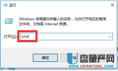 U�P�����ļ���Ŀ䛓p���ҟo���xȡ���y��Q�̳�