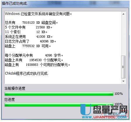 U�P�����ļ���Ŀ䛓p���ҟo���xȡ���y��Q�̳�