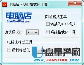 u�P���Ƹ�ʽ������|��X��U�P��ʽ������2.0�Gɫ������