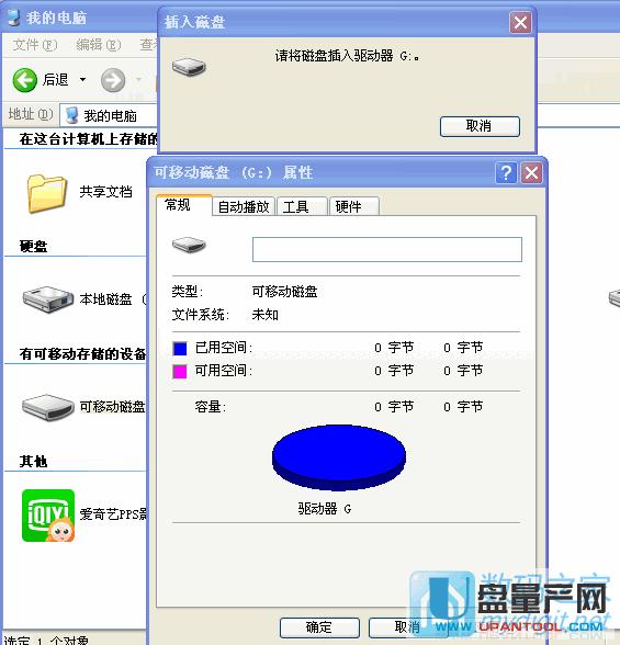 ��ʿ�D0�ֹ�(ji��)U�P(p��n)Ⱥ(li��n)PS2251-68�������a(ch��n)�ޏ�(f��)�̳�