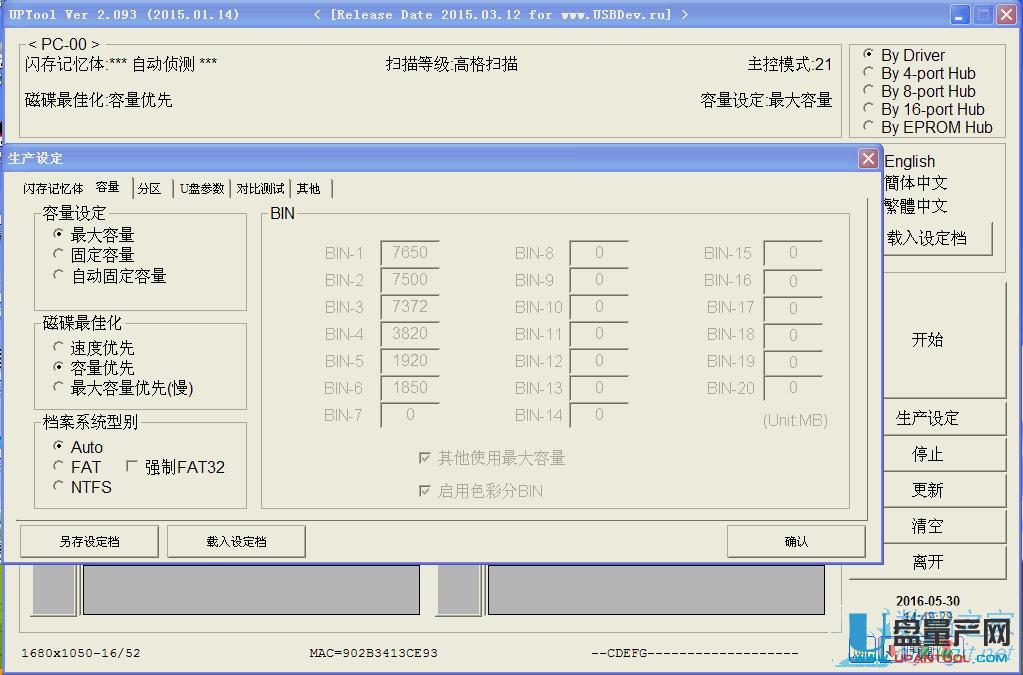 ��ʿ�D0�ֹ�(ji��)U�P(p��n)Ⱥ(li��n)PS2251-68�������a(ch��n)�ޏ�(f��)�̳�