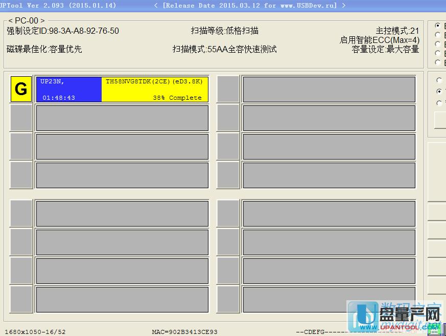 ��ʿ�D0�ֹ�(ji��)U�P(p��n)Ⱥ(li��n)PS2251-68�������a(ch��n)�ޏ�(f��)�̳�