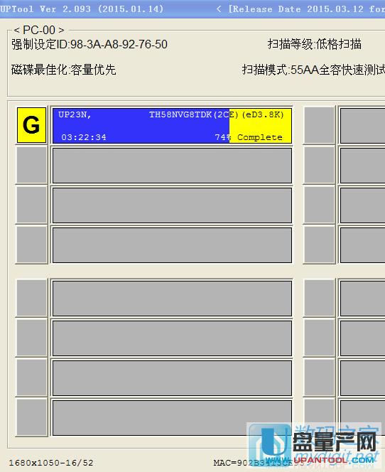 ��ʿ�D0�ֹ�(ji��)U�P(p��n)Ⱥ(li��n)PS2251-68�������a(ch��n)�ޏ�(f��)�̳�