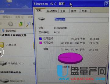 ��ʿ�D0�ֹ�(ji��)U�P(p��n)Ⱥ(li��n)PS2251-68�������a(ch��n)�ޏ�(f��)�̳�