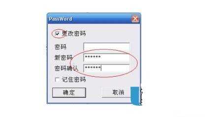 ����U�P���a֮�������桱������B