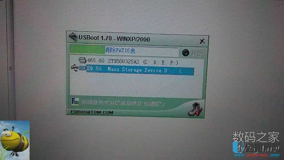 SD�ȴ濨��ֹ����ֻ�x��ô�k�����SPIģʽ�ޏ͉Ŀ���