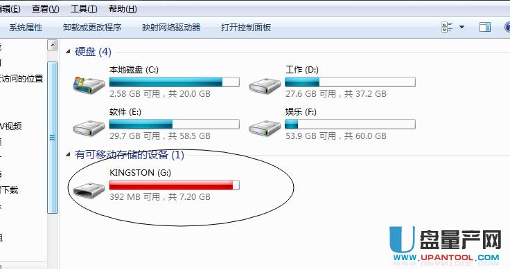 u�P�o����ʽ����ntfs��ô�k��Q�̳�
