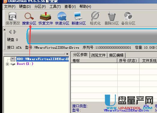 Ӳ�P߉݋�iMBR�ȅ^ľ�R���o���_�C���b��������ô�k��Q����