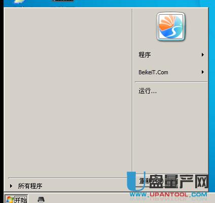 Ӳ�P߉݋�iMBR�ȅ^ľ�R���o���_�C���b��������ô�k��Q����