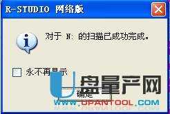 �ȴ��������