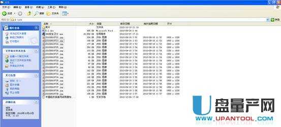 �@���ǻ֏ͳ����Ĕ�����