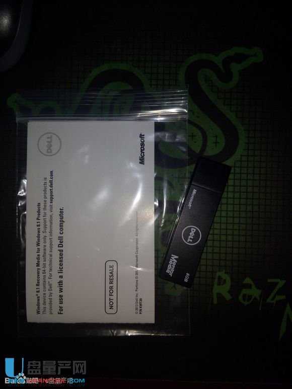 dellϵ�y(t��ng)�֏�(f��)u�P(p��n)���a(ch��n)����ͨU�P(p��n)�̳�