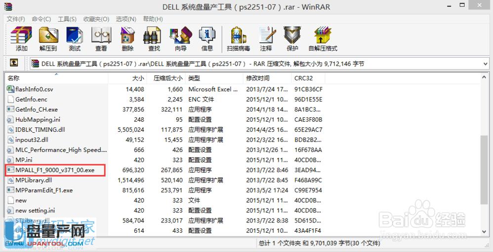 ���_(k��i)�������a(ch��n)����