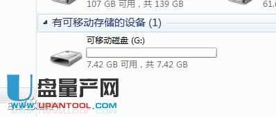 ���a(ch��n)�ɹ����U�P(p��n)�����D