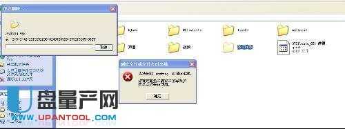 SD��Ⱦ����