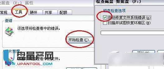 SD���o���xȡ��������Q�k���R��