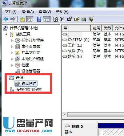ϵ�y(t��ng)�Ԏ��űP���߈D