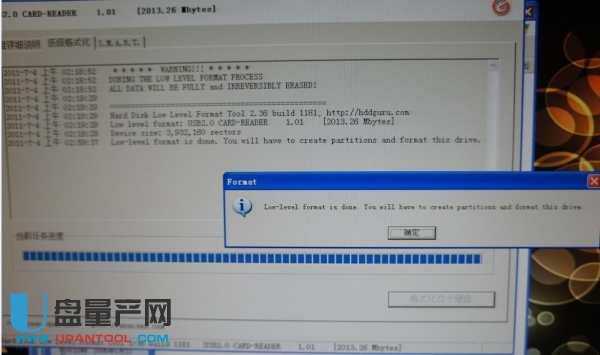 �ȴ���ʽ���ɹ�