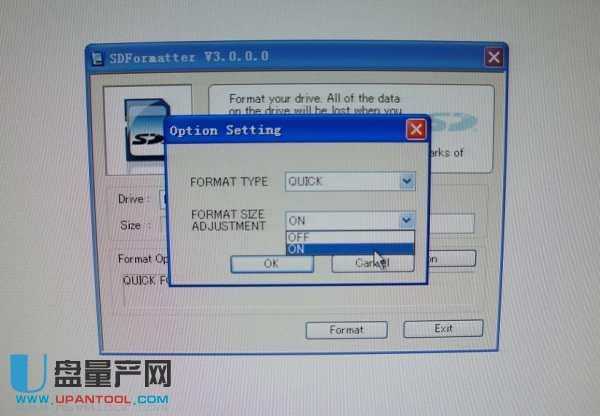 �c��Option�������ˆ��xON