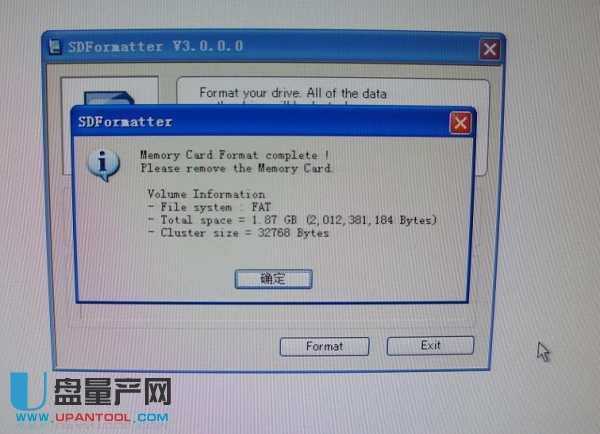 ��ɺ��c�_��