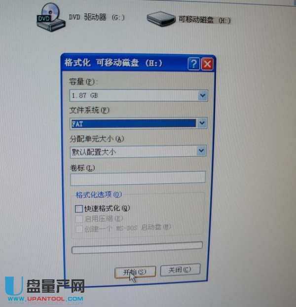 ��ʽ���_ʼ�ˣ��ȴ�һ��