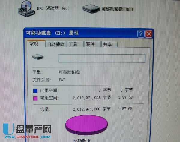 ��ɸ�ʽ������Ҳ�͏ص��޺���