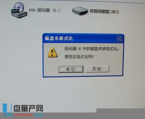 �ز�USB�x��������XҪ��ʽ�� �_��