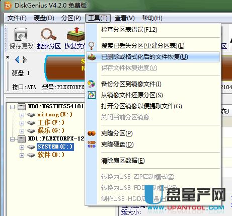 �Ƅ�Ӳ�P�����e�`��ô��Q�̳�